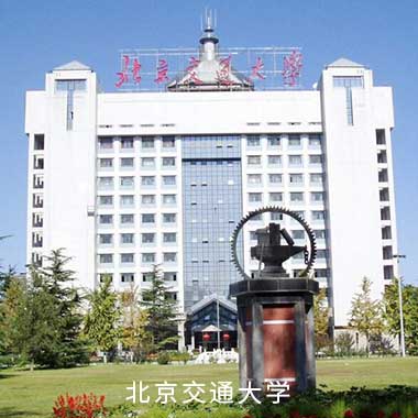 尊时凯龙·(中国区)人生就是搏