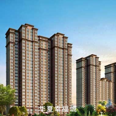 尊时凯龙·(中国区)人生就是搏