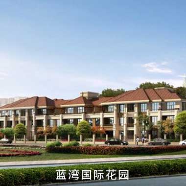 尊时凯龙·(中国区)人生就是搏