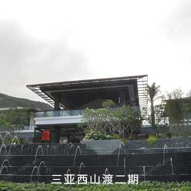尊时凯龙·(中国区)人生就是搏