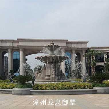 尊时凯龙·(中国区)人生就是搏